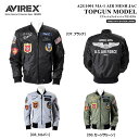 20％OFF A2G1001 AVIREX TOP GUN アビレックス トップガンモデル アビレックス ライディング メッシュ ブルゾン ジャケット プロテター標準装備 夏用 ミリタリー エアースルー バイク ツーリングタンデム 立体裁断 3Dカット