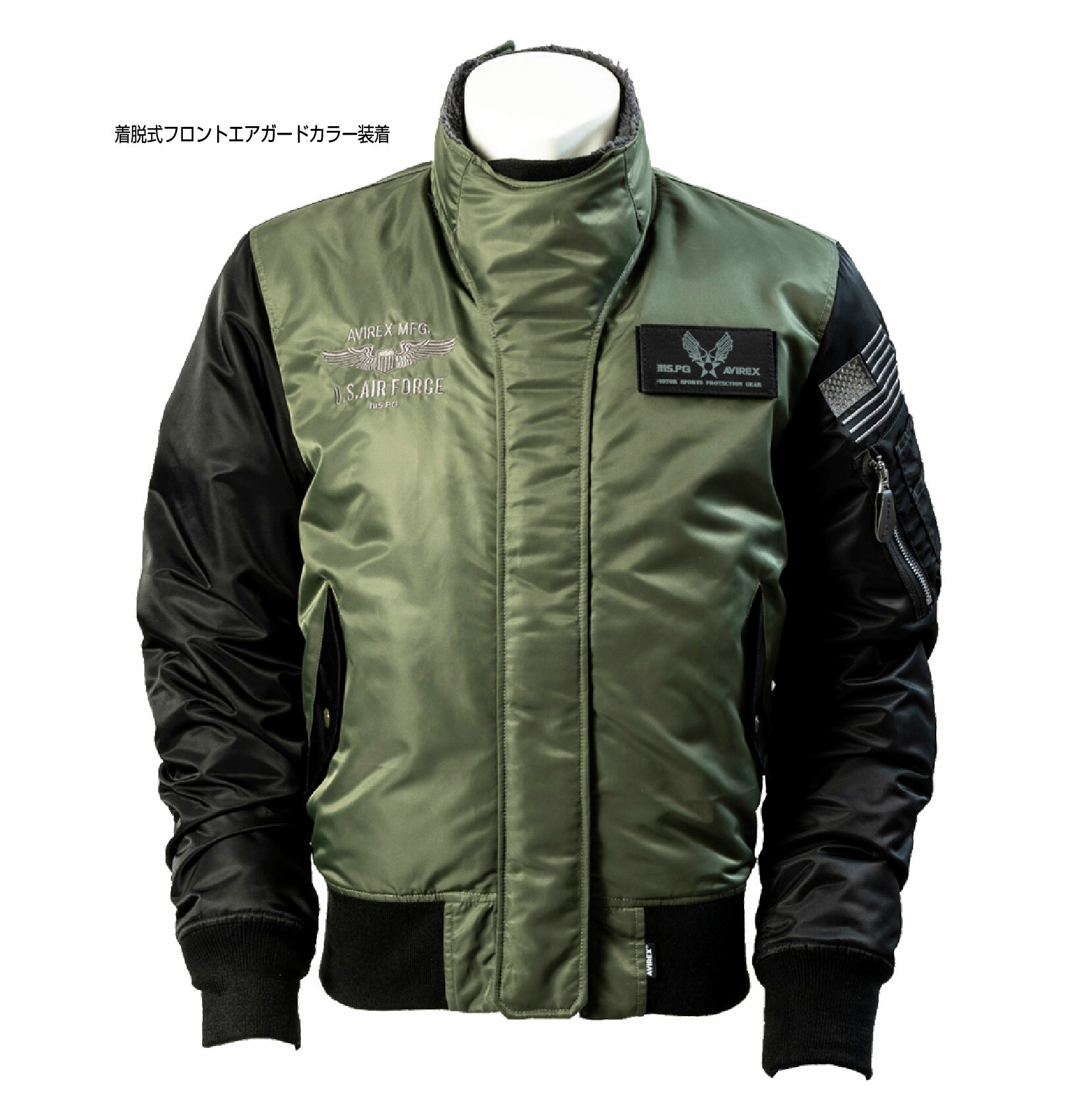 楽天市場】ma-1 avirex gt-10の通販