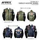 10％OFF A2G1003 AVIREX MA-1 TOPGUN LICENSE MODEL アビレックス ライディング ジャケット 防寒ブルゾン バイクジャケット ライディン..