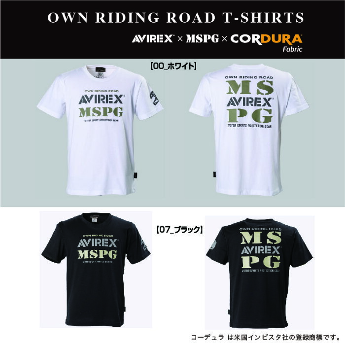 【10％OFF】A2H5001 AVIREX OWN RIDING ROAD T-SHIRTS MSPG アビレックス コーデュラ Tシャツ クルーネック ナイロン/コットン 混紡 リフレキサイト(再帰反射) プリント 耐久性 接触冷感 吸水速乾 ライディング用 インナー 中着 最適 旧車 ビンテージ