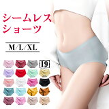 쥹硼 ̵ ѥ ץ졼󥷥硼 Ρޥ  M/L/XL 饤 硼 ҥåץϥ