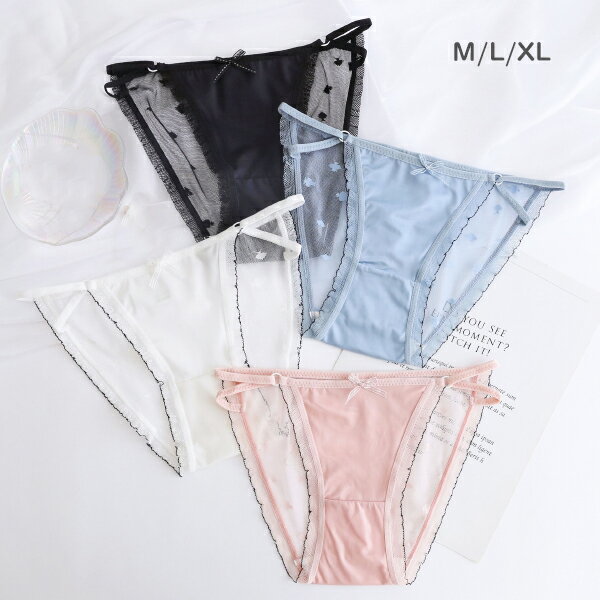 ショーツレースショーツ肌着ヒップハ...