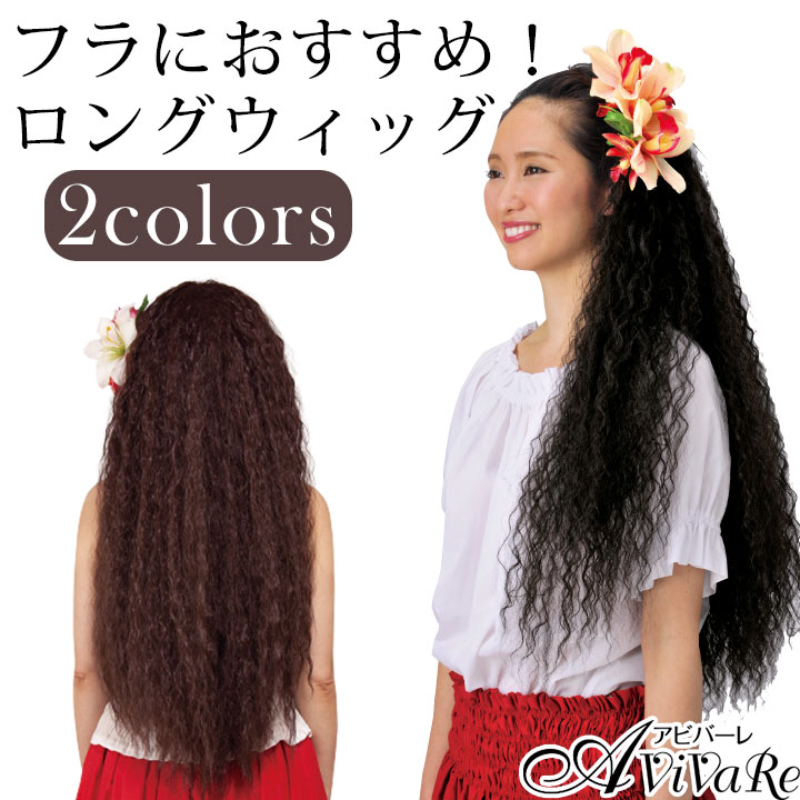 PRISILA プリシラ メンズ 部分ウィッグ 部分ウイッグ 定番 カバーピース ヘアピース 部分かつら かつら ウィッグ ウイッグ つけ毛 メンズウィッグ 五分ウィッグ 5分ウィッグ 五分ウイッグ 5分ウイッグ レイヤーショート 男性用 伸縮性 通気性 安定感 フィット 自然