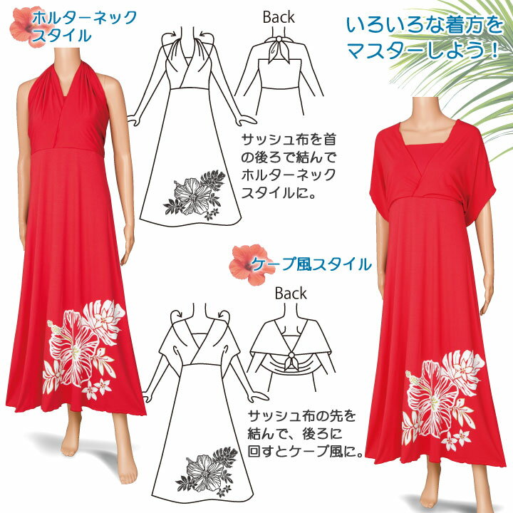 ¨Ǽ���ڥǥ��꡼��󥭥�1�̳�����4WAY���å���ɥ쥹 [OP308-1-3174] �ϥ磻����ɥ쥹 �ե�ɥ쥹 ���ҥ����� �� �������ԥ� �ե�ɥ쥹 �꥾���ȥ��� ���ե� ��å����� ���󥰥������� �ࡼ�ࡼ ���ԡ���