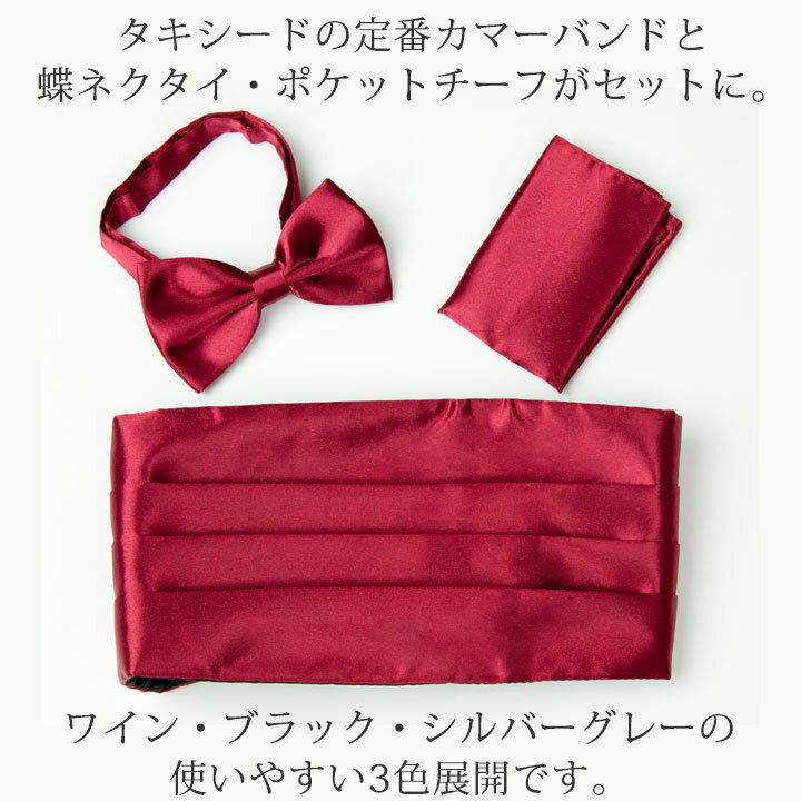 ¨Ǽ�� ���ޡ��Х��3�����å� [KS-GD040-3228-CN-GD012-1-3228] ��󥺾�ʪ �»��� �뺧�� �ѡ��ƥ��� �ե����ޥ� ĳ�ͥ����� �ݥ��åȥ����� ���ޡ��Х�� ���å� ���饪�� ���ղ� ��󥺰��� ����