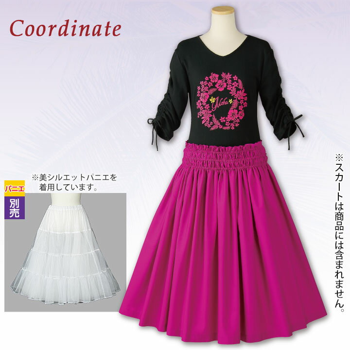 ¨Ǽ�� �ե��꡼�ե��㡼���7ʬµT����� [TK3201-3523] �ե���� �ե�T����� �ϥ磻���� �ե�ȥåץ� T����� ���åȥ��� Ⱦµ �꡼���� ȯɽ�� ���ơ��� ������ ��å����� �ե�