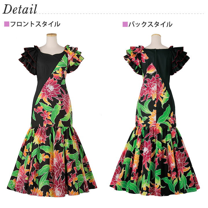 ¨Ǽ���ں߸˸¤ꥻ����� ���ۿ��ɥ쥹 [OP446-1-3599-91391] �ե���󥹰��� �ե���� ���󥰥ɥ쥹 ���ԡ��� �ࡼ�ࡼ �ե���ԡ��� �ϥ磻����ɥ쥹 �������� ���ҥ� ���٥�� ȯɽ�� ����