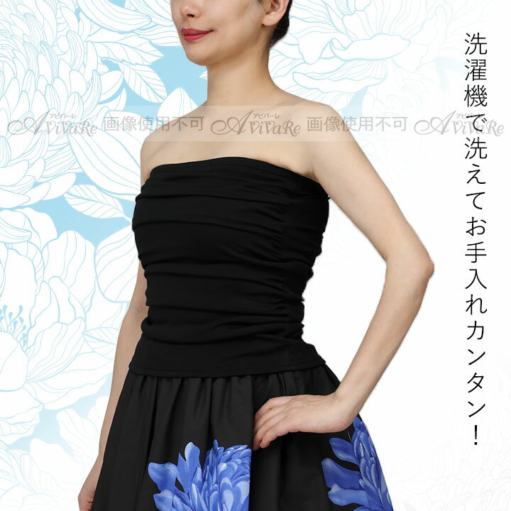 ¨Ǽ�� ���åȥ����ɥ졼�ץ��塼�֥ȥå� [TK3574-1-3757] �ե���� �ե� �ե���󥹰��� ��å��� ���� ���ơ��� ȯɽ�� �ե���� �ȥåץ� ���塼�֥ȥå� �٥��ȥå� ����ץ� ̵�� ��ǥ����� ���å��դ�