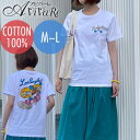 即納★【送料無料】半袖プリントTシャツスケボースニーカー 222CF2ST029-6078 Tシャツ レッスン着 フラ フラダンス 練習着 綿 レディース メンズ 半袖 ホワイト 大人 コットン 女性 カジュアル ハワイ サーフ スケボー スニーカー