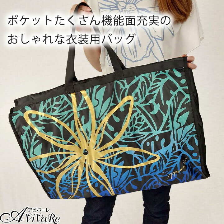 ¨Ǽ�� �������ȥХå� [YCEP3301-YCEP4101-YCEP4103-6098] �ե���� �ե���󥹰��� �����Хå� �����ѥХå� �ե���� �ե�ɥ쥹 �������� ������Ǽ ��Ǽ�Хå� ��� ȯɽ�� �ե����ʡ� �� ������ �����饹 ���ơ������� ���ղ� �ɥ쥹��Ǽ ��إ����� ��å���