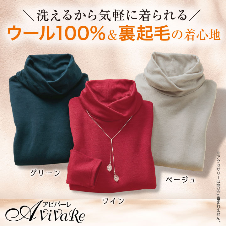 Norma Kamali 【 Slinky Marissa One Piece Women 】 レディースファッション トップス その他 レディース