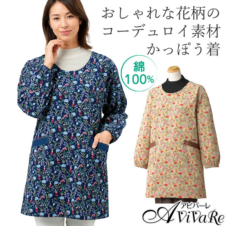 ¨Ǽ�� �ں߸˸¤�۲ڤ䤫�ʲ����Υߥ��������줫�äݤ� [961136-70363] ��ˣ�� ������� ���襤�� ���� �����ǥ���� �Ǻ� ���äݤ��� ���ץ���...