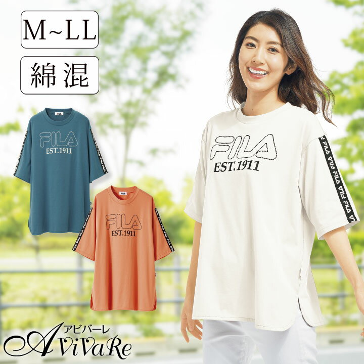 乐天商城 - 即納★【在庫限り】〈FILA〉さらっと快適 ロゴTシャツ [70394-961427] レディース ファッション トップス 夏 半袖 汗染み 防止 対策 汗 汗シミ ロゴ フィラ ブルー コーラルピンク オフホワイト お洒落 大人 ミセス 婦人 スポーティー 体型カバー