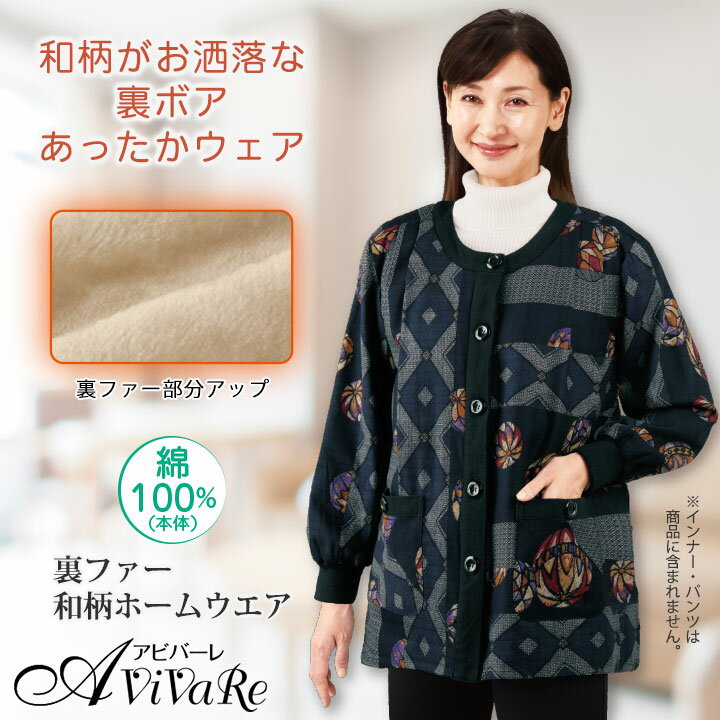 ¨Ǽ���ں߸˸¤ꥻ�����΢�ե��������ۡ��०���� [HW171-11-80139-91453] ������ ���ä��� ��ǥ����� �롼�०���� ΢�ե��� �ե��� ���� ���襤�� �İ��� �Ȥ��� ���� �� �� ��