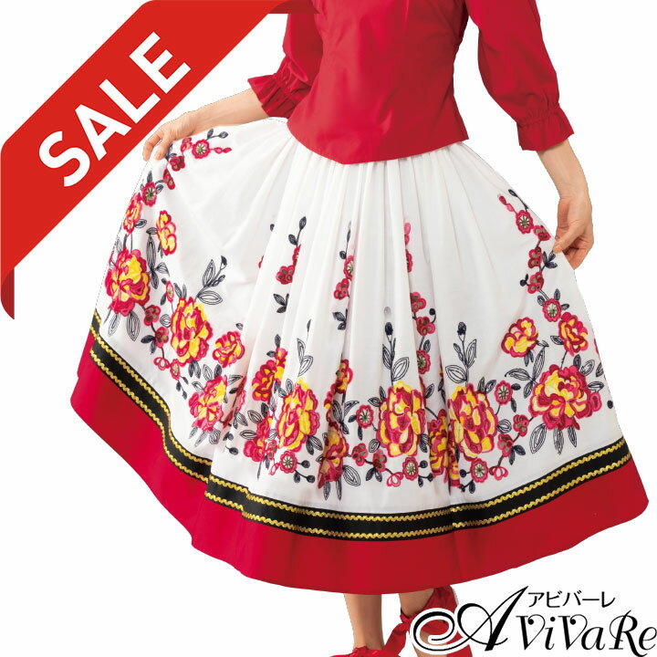 [Pretty Doll]フォークダンス衣装　スカート　日本製【未使用】 odori-company_sz19-4-6