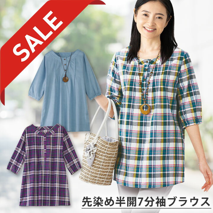 サンプル画像2