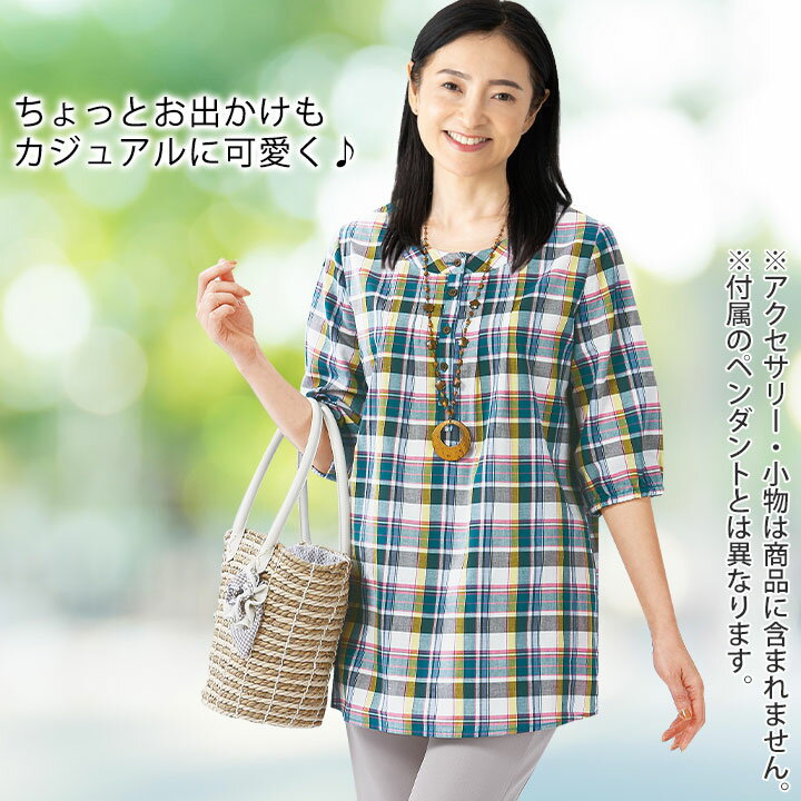 サンプル画像3