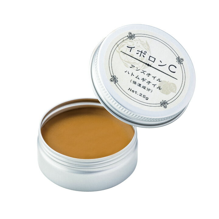 イポロンC [Z1774] 濃厚 バーム 年齢肌 角質粒 対策 杏仁 ハトムギ 酵素 配合 アスタキサンチン ヒアル..