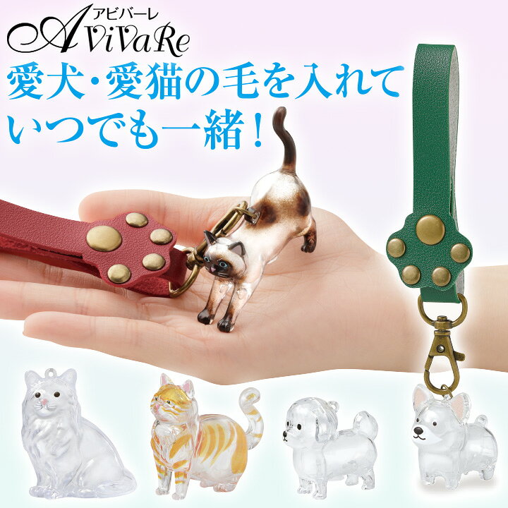 ご注意 ※こちらの商品はご注文後のメーカー発注品のため、お届けまで1〜2週間かかる場合がございます。 ※不良品以外の返品・交換はお受けできません。 ※モニターの発色の具合によって実際の商品と色が異なる場合がございます。 ご案内 当店について アビバーレでは、コーラス・合唱・大正琴・演奏会・カラオケ・ フラダンス・フォークダンス・ 社交ダンスなどの各種舞台衣装を多数取り揃えております。 当店一番人気のフォーマルロングスカート（黒・白）は、お求めやすいお値段で皆様からご好評をいただいております。 在庫について 団体様などで、まとめてのご注文をご希望のお客様は【商品名・サイズ・カラー・ご注文数】を当店スタッフまでお問い合わせくださいませ。 新商品（最新カタログ掲載商品）に関しましては、インターネット店で売り切れの場合でも、在庫が残っている場合がございます。 一度お問い合わせくださいますようお願い申し上げます。