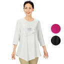 【レディースファッション】万能ビッグTシャツ KN-206-...
