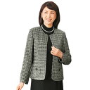 【レディースジャケット】シルクノイル混ツイード調ノーカラージ...