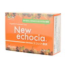 酵素 サプリメント NEW エコシア 10g×30包 ダイエット ドリンク にしても美味しい 植物発酵食品 マクロビオテックの久司道夫先生とのコラボレーション(...