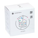 酵源(大和酵素商品)3g×30包 「原材料GMP」と「製品GMP」の適合認証を取得