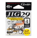 がまかつ JIG29