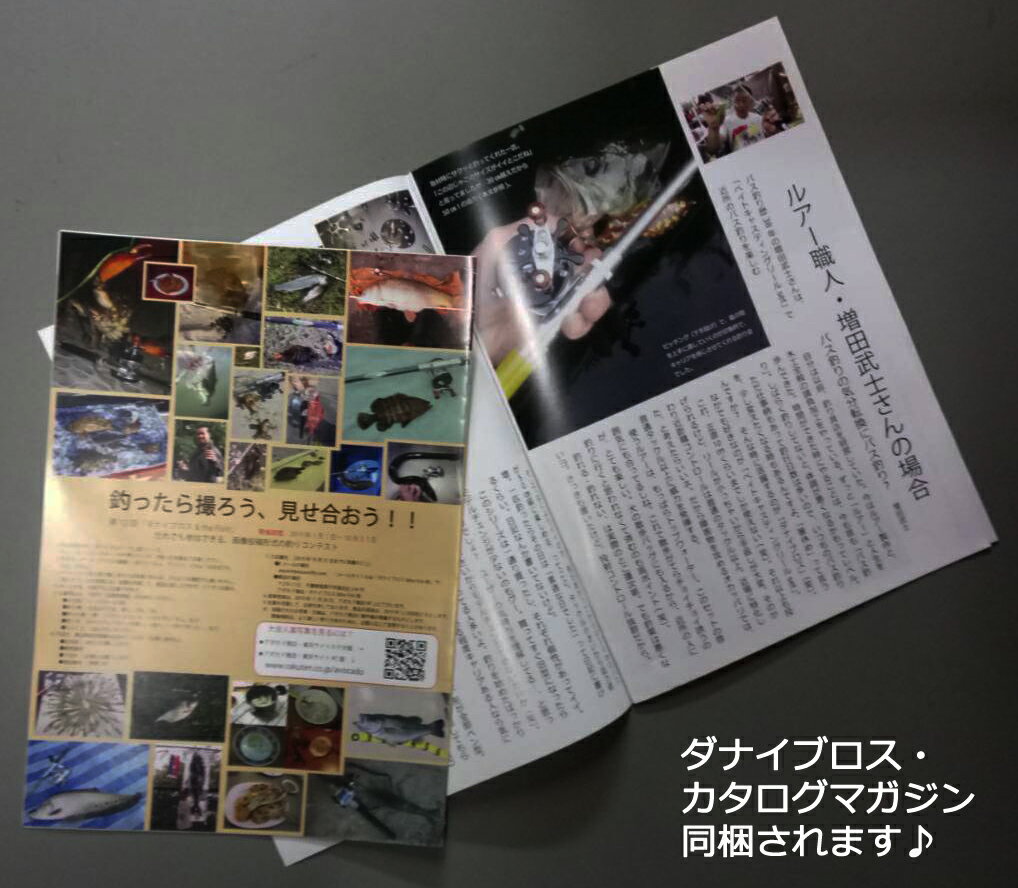 ���ġ��ڥ����� Touch & Go �ޥ������꡼�륻�å�