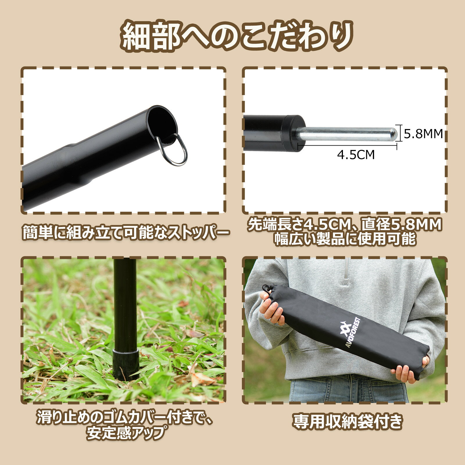 タープポール AVOFOREST スチール製 テントポール 直径16MM 総長189CM 2本セット 5本連結 コンパクト収納 持ち運び便利 収納バッグ付き テント タープ アウトドア キャンプ用品 avoforest-10000007 AVOFOREST楽天市場店 サンプル画像3