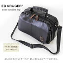 柔らか合皮の優しい使い心地がデイリーにぴったりなA5ショルダーバッグ横型 14-5136