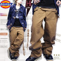 Dickies ディッキーズ オーバーオール メンズ 送料無料 サロペット カーゴ パンツ おしゃれ 3dハイブリッド オールインワン 作業着 ブラウン バレンタイン 福袋 半額クーポンも配布 2020