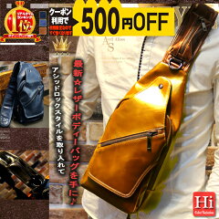 https://thumbnail.image.rakuten.co.jp/@0_mall/avril/cabinet/item04/14101383679589856_1.jpg