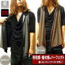 ベスト メンズ カットソー EVERSOUL 千鳥格子柄 フード付き フェイクレイヤード ベスト ジレ パーカー カーディガン 3カラー ブラック 黒 白 茶 ...