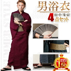 https://thumbnail.image.rakuten.co.jp/@0_mall/avril/cabinet/item09/55337-2257589_1.jpg