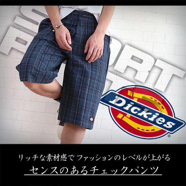 【最大43倍還元＋555円クーポンあり】 Dickies ディッキーズ メンズ チェック ハーフパンツ　ショートパンツ 4カラー アメカジ 大きいサイズ ブラック 黒 グレー ブルー チャコール スポーツ おしゃれ 2022