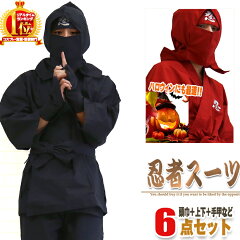 https://thumbnail.image.rakuten.co.jp/@0_mall/avril/cabinet/item11/06200201_1.jpg