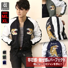 https://thumbnail.image.rakuten.co.jp/@0_mall/avril/cabinet/item11/1701253154_1.jpg