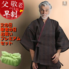 https://thumbnail.image.rakuten.co.jp/@0_mall/avril/cabinet/item12/1311905_1.jpg