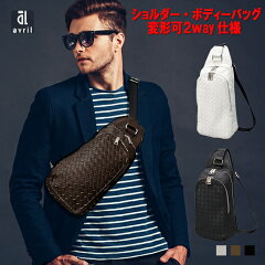 https://thumbnail.image.rakuten.co.jp/@0_mall/avril/cabinet/item13/07523_1.jpg