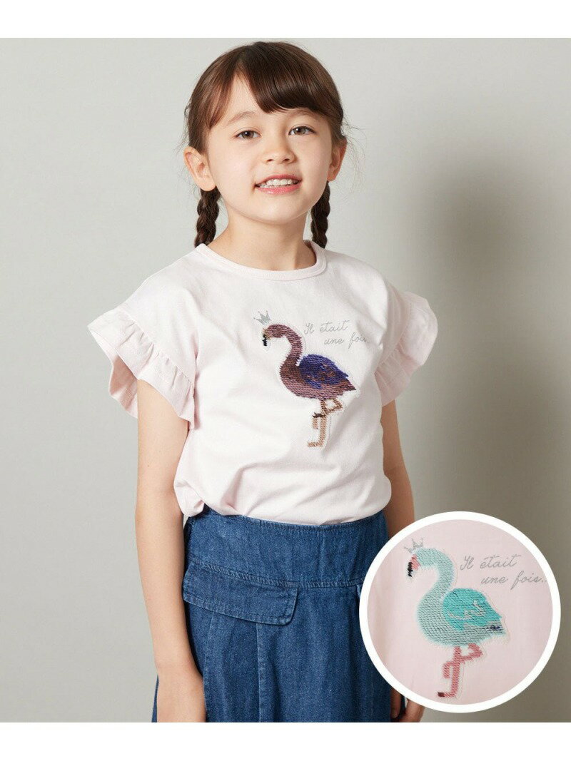 【SALE／49%OFF】[160]袖フリルスパンコールTシャツ a.v.v アー・ヴェ・ヴェ トップス カットソー・Tシャツ ホワイト パープル ピンク【RBA_E】[Rakuten Fashion]