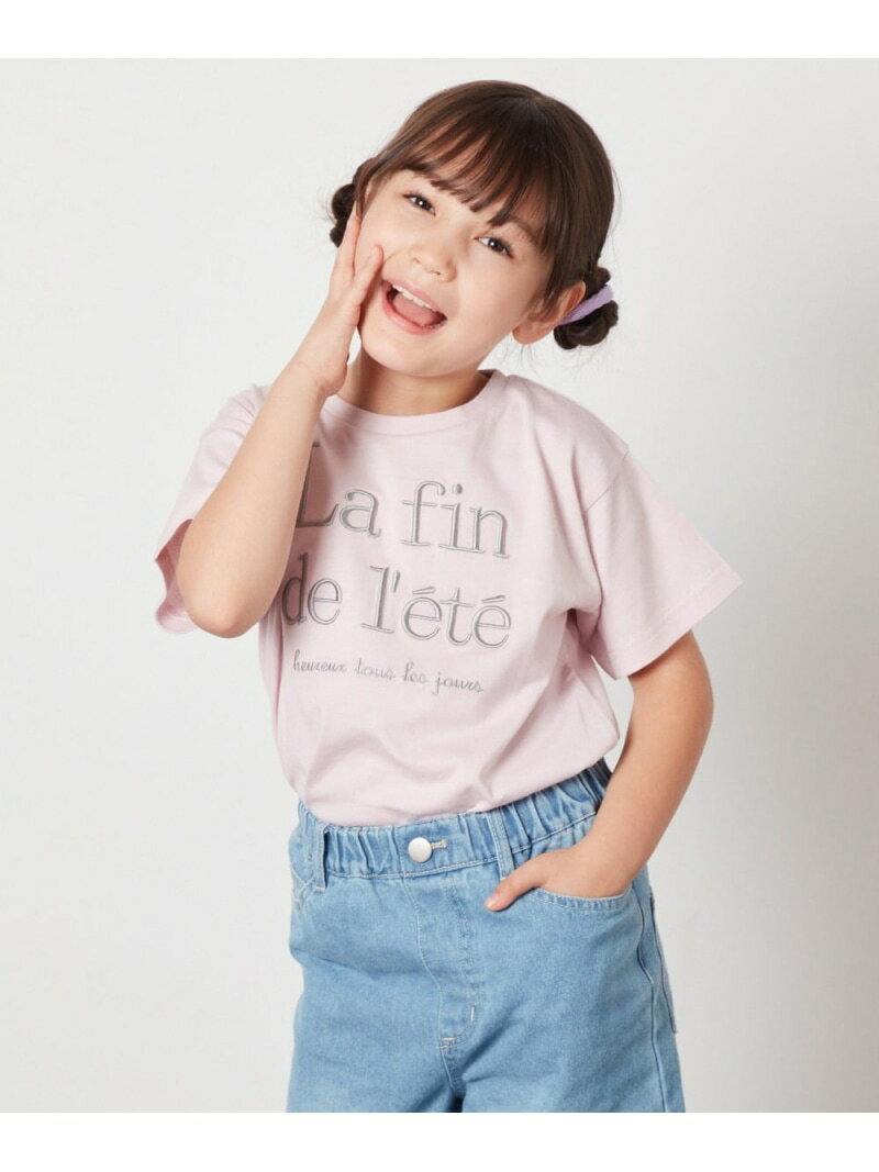 【SALE／50%OFF】【接触冷感/ジメジメ対策/毛玉になりにくい/安心の綿100%/イージーケア】[140-150]ロ..