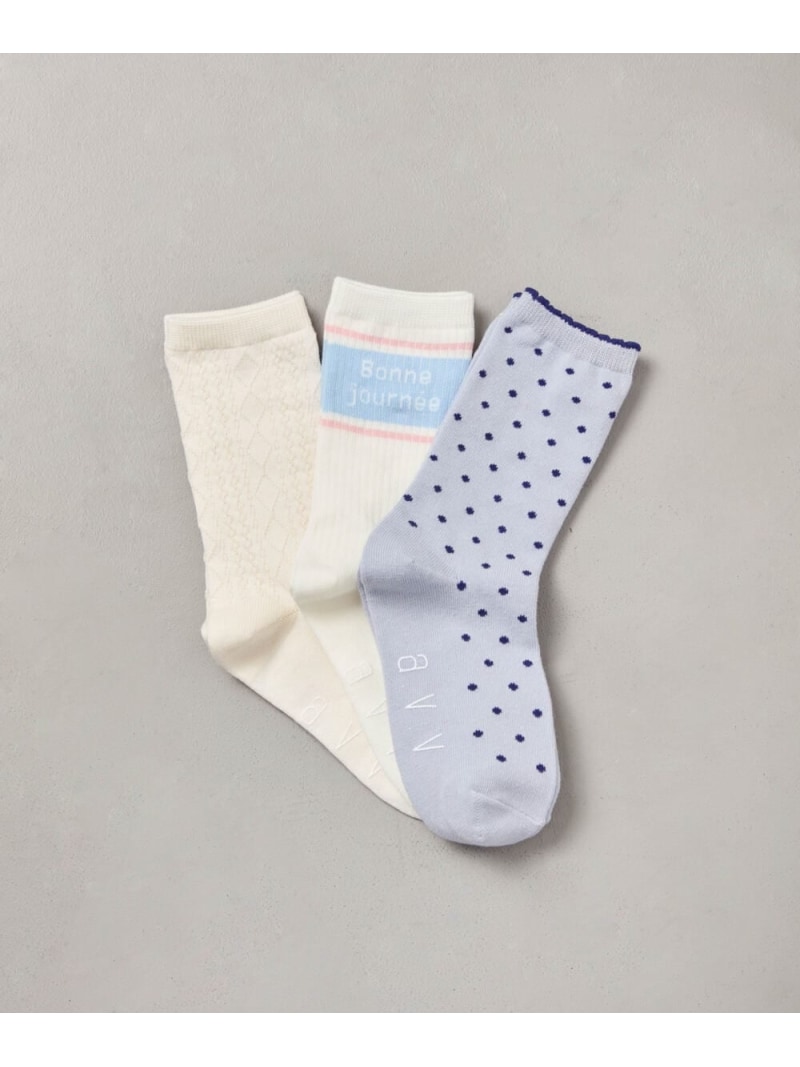 [KIDS]【3点セット】スポーティーアソートソックス a.v.v アー・ヴェ・ヴェ 靴下・レッグウェア その他の靴下・レッグウェア ブラック[Rakuten Fashion]