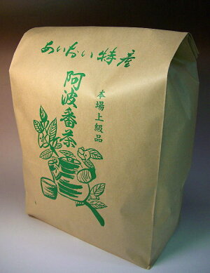 発酵させてあるのが特徴の阿波晩茶阿波番茶500g袋