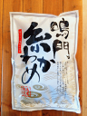鳴門糸わかめ(乾ワカメ)27g