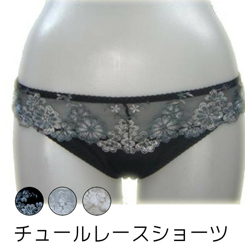 �ڳ�ŷ�����ѡ�SALE�ۥ��硼�� ���� ������ �ե��å� ���쥬��� ������� (M,L) ��ǥ����� �ؿ� ���硼�� �᡼��������̵��