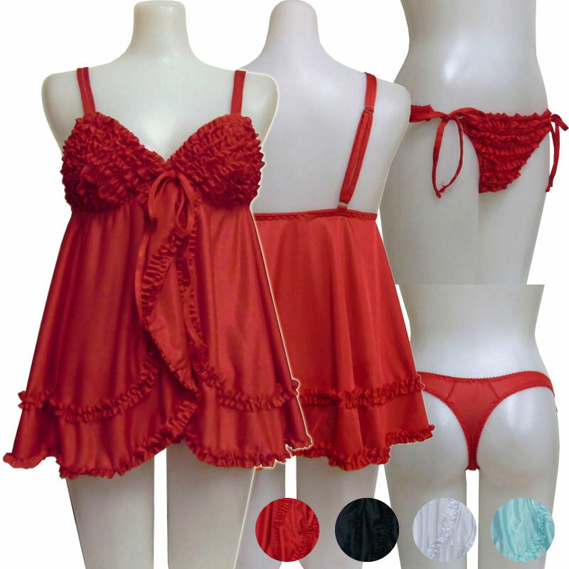 フリルベビードール&Tバックショーツセット ベビードール & Tバック ショーツ セット (M,L) ランジェリー キャミ キャミソール 女性 下着 セット セ...