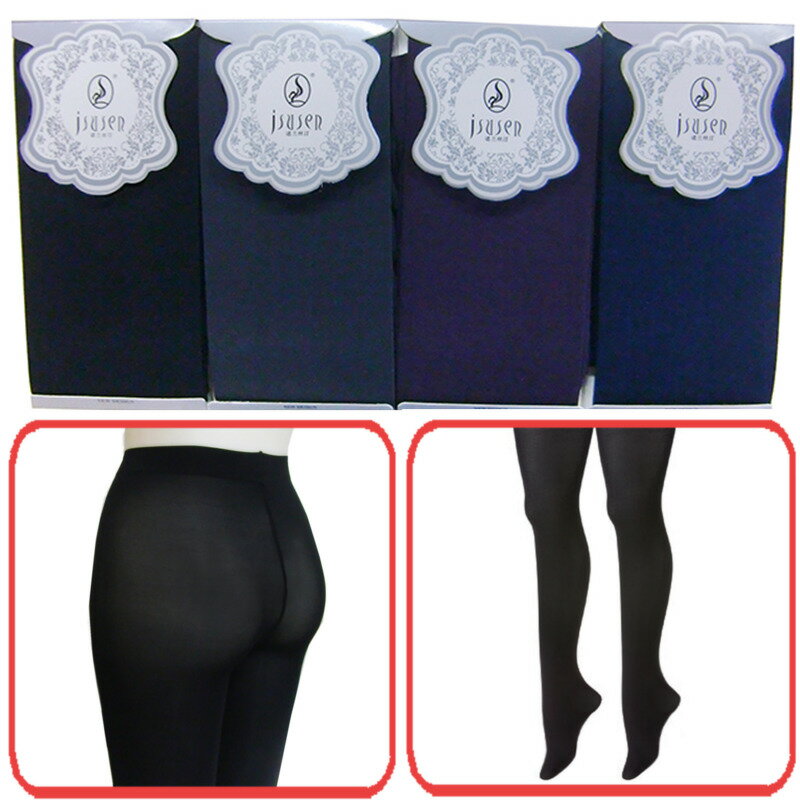 【メール便送料無料】 100デニールスタンダードタイツ