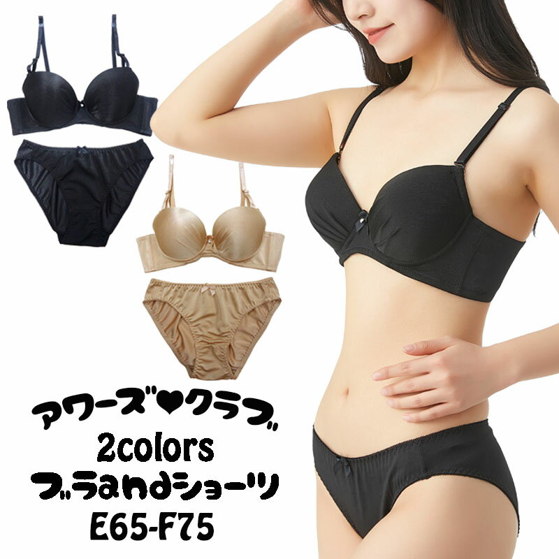 ڥ᡼̵ۥ֥饸㡼 硼 å ֥ 礭 奻å  硼 ֥&硼 ǥ 󥸥꡼ ֥饻å  ...