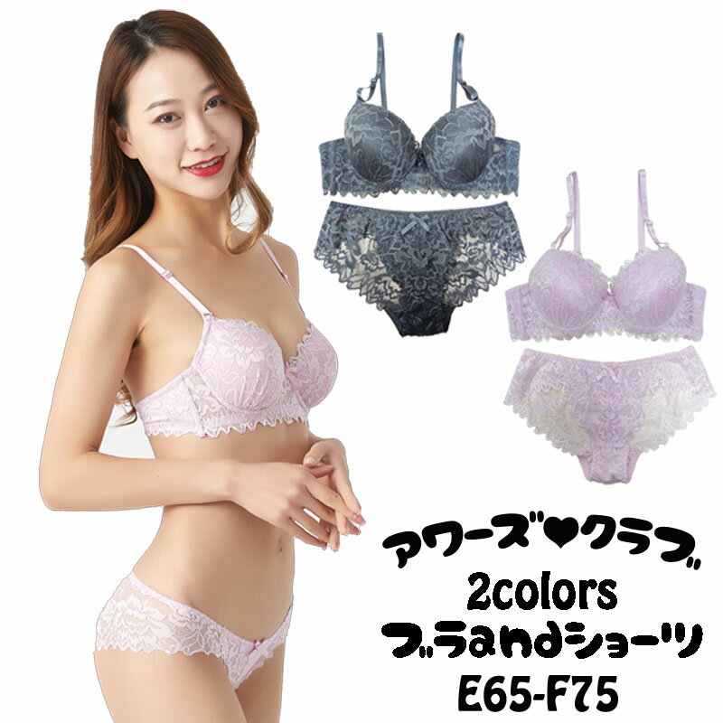 ڥ᡼ ̵ۥ֥饸㡼 硼 å ֥ 礭 奻å  硼 ֥&硼 ǥ 󥸥꡼ ֥饻å  ...